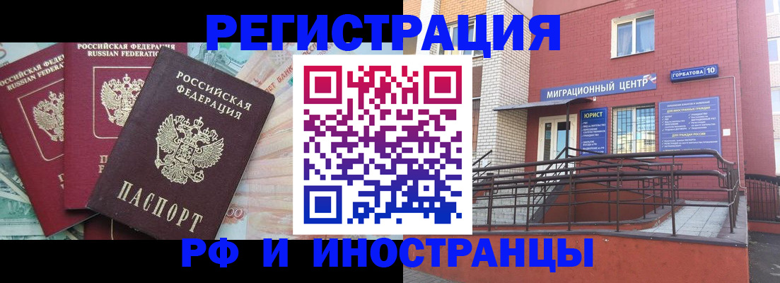 форма 3 в Карабаново